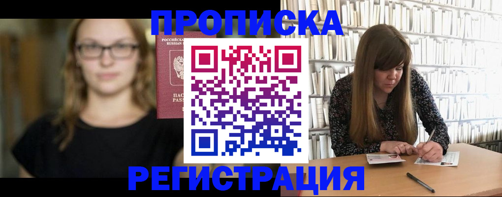 форма 3 в Сунже